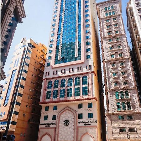 Emaar International Hotel Mecca Ngoại thất bức ảnh