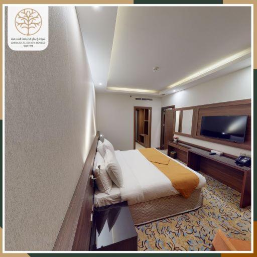 Emaar International Hotel Mecca Ngoại thất bức ảnh