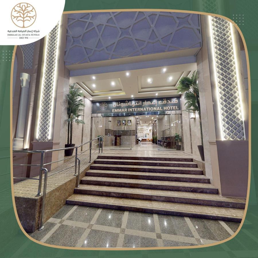 Emaar International Hotel Mecca Ngoại thất bức ảnh