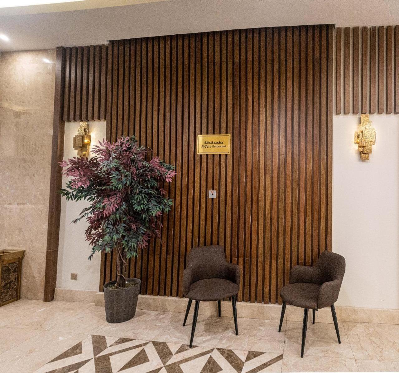 Emaar International Hotel Mecca Ngoại thất bức ảnh